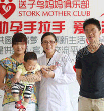 李兴栩 为爱执着，孩子就是答案