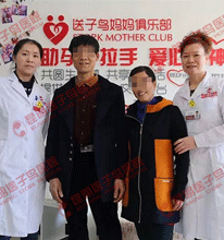 李兴梅 失独夫妻再获“生”的希望