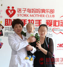 王艳兰 幸福的家庭孩子是一切的源泉