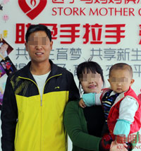 张秀花 高龄孕妇险“丢”子　妙手保“儿”来