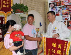 昆明送子鸟医院报喜案例