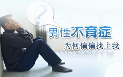 昆明送子鸟医院