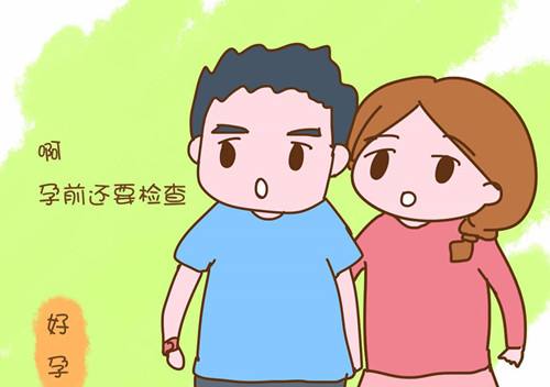 昆明送子鸟医院