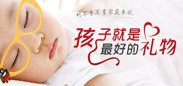 云南昆明送子鸟医院