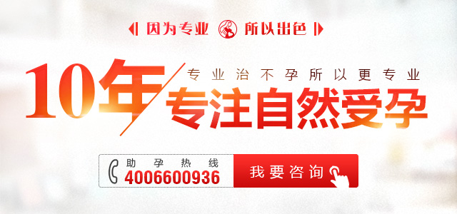 云南昆明送子鸟医院